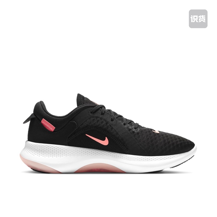 2021 Nike Joyride Dual Run II Black White Peach Shoes